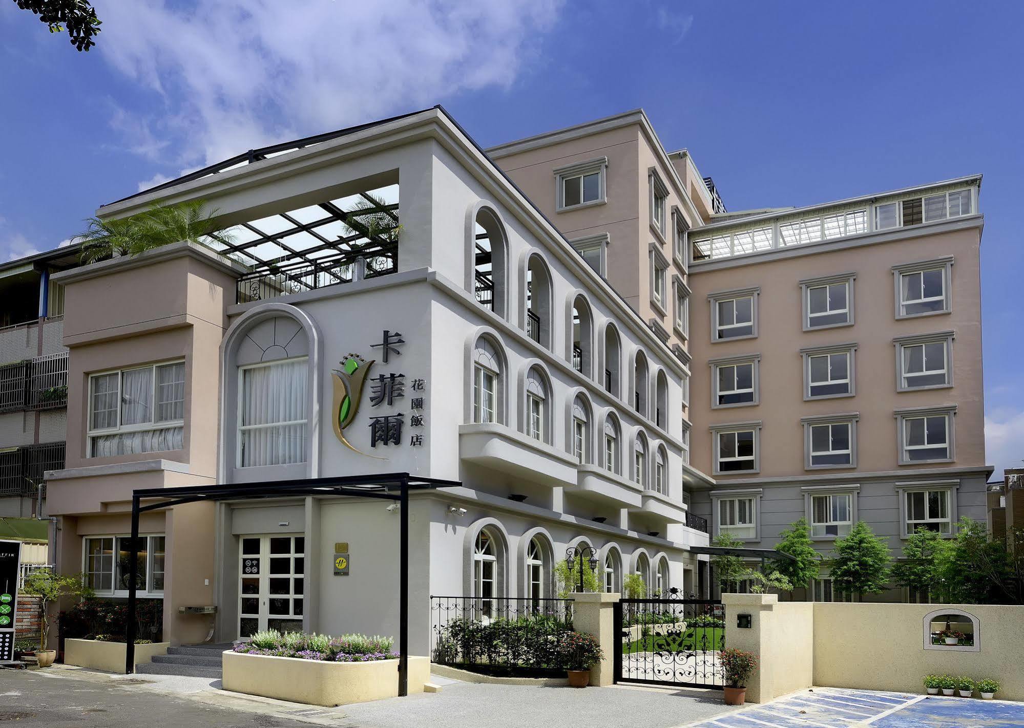 Caffir Garden Hotel Jiji Exterior foto